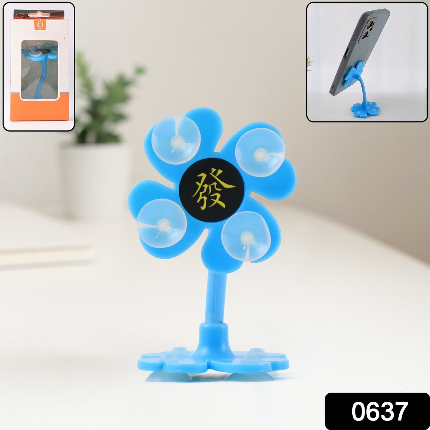 Flower Car Phone Holder