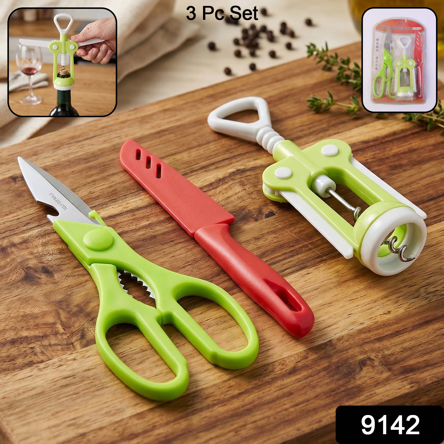 Multifunction Kitchen Tools