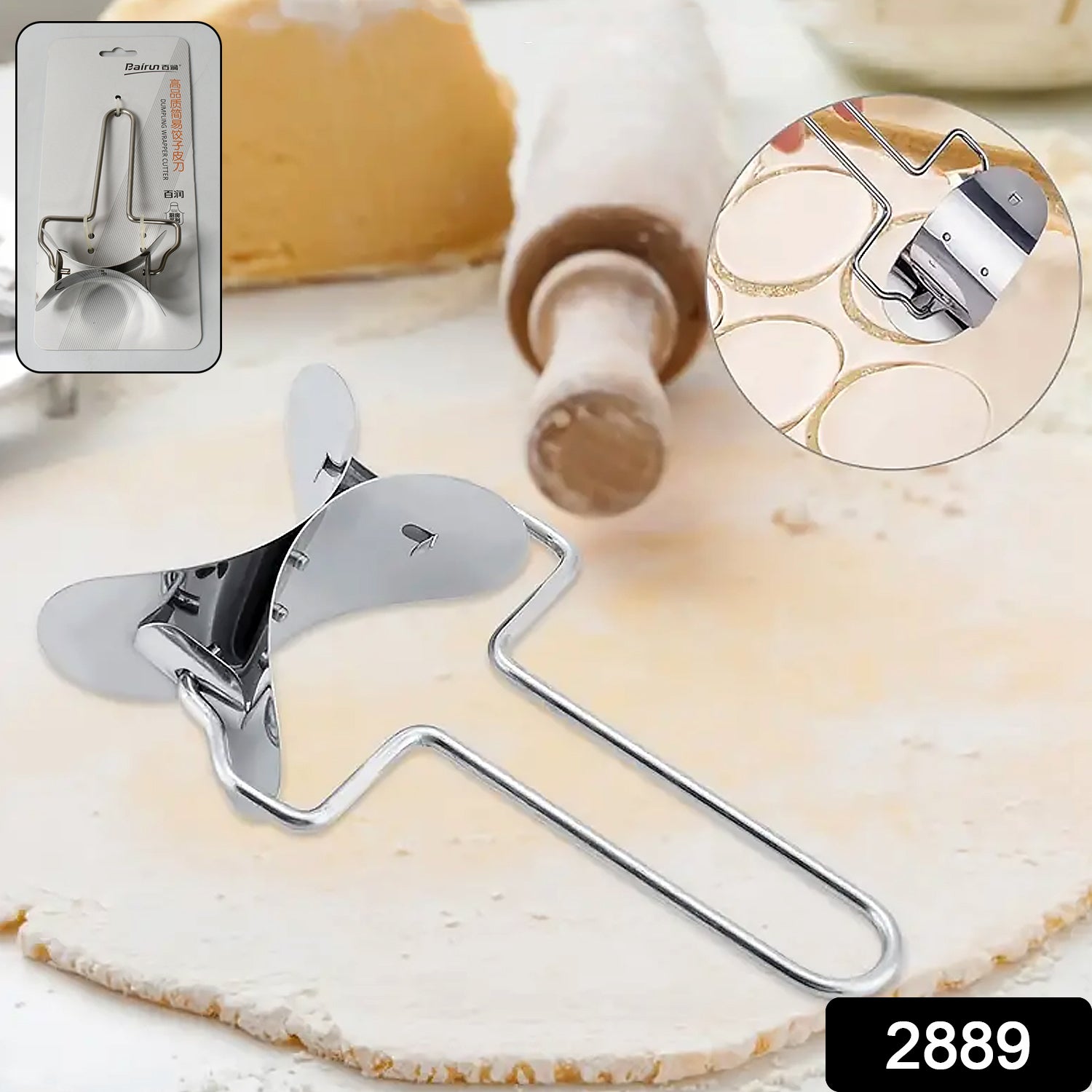 Steel Puri Cutter
