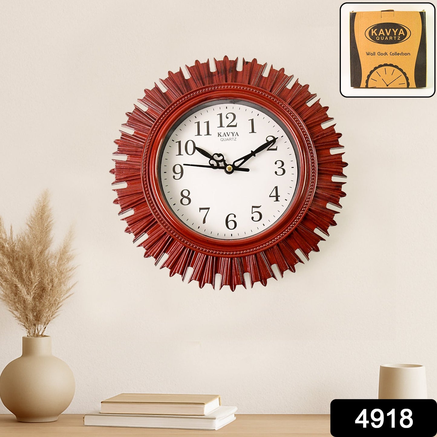 Wooden Look Designer Wall Clock