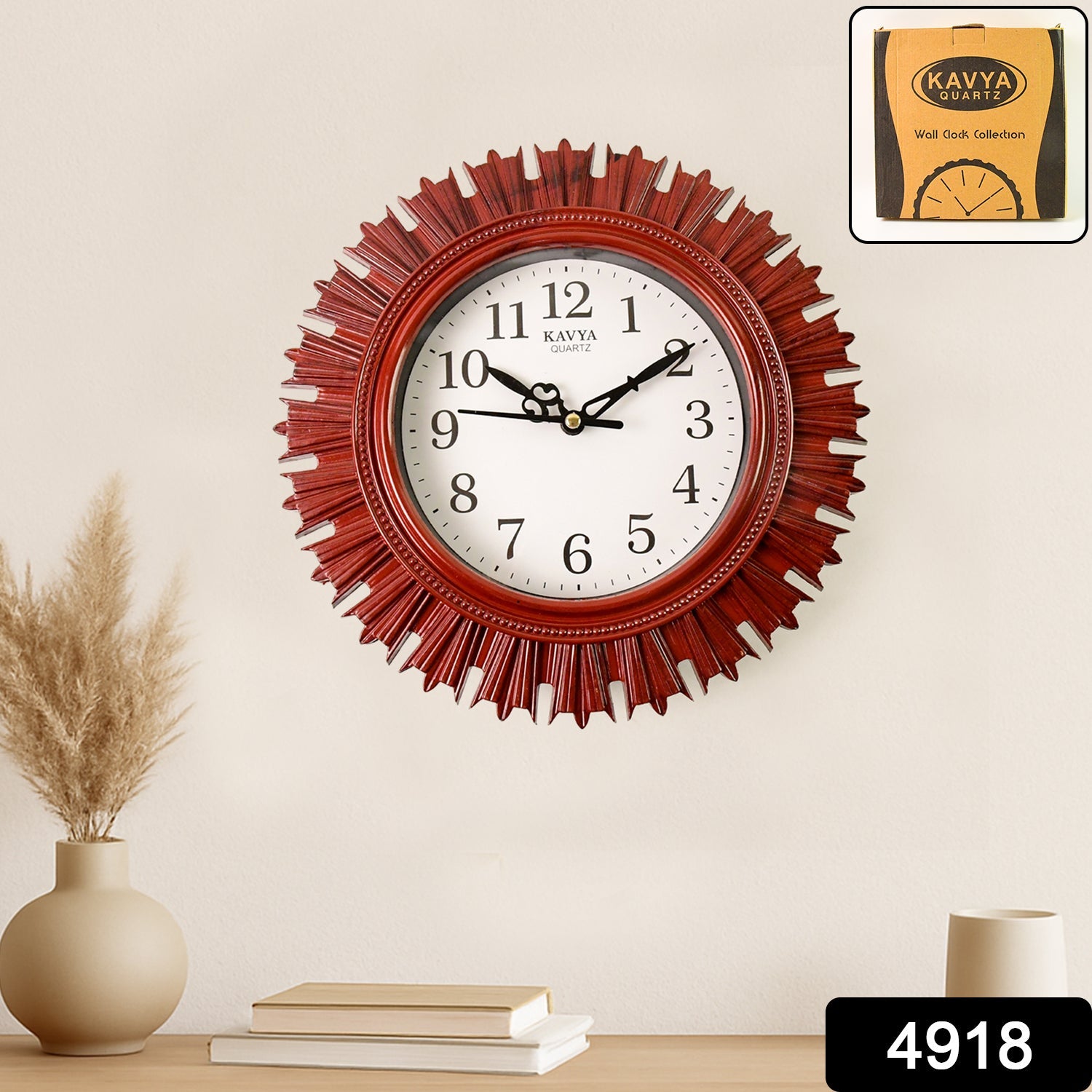 Wooden Look Designer Wall Clock