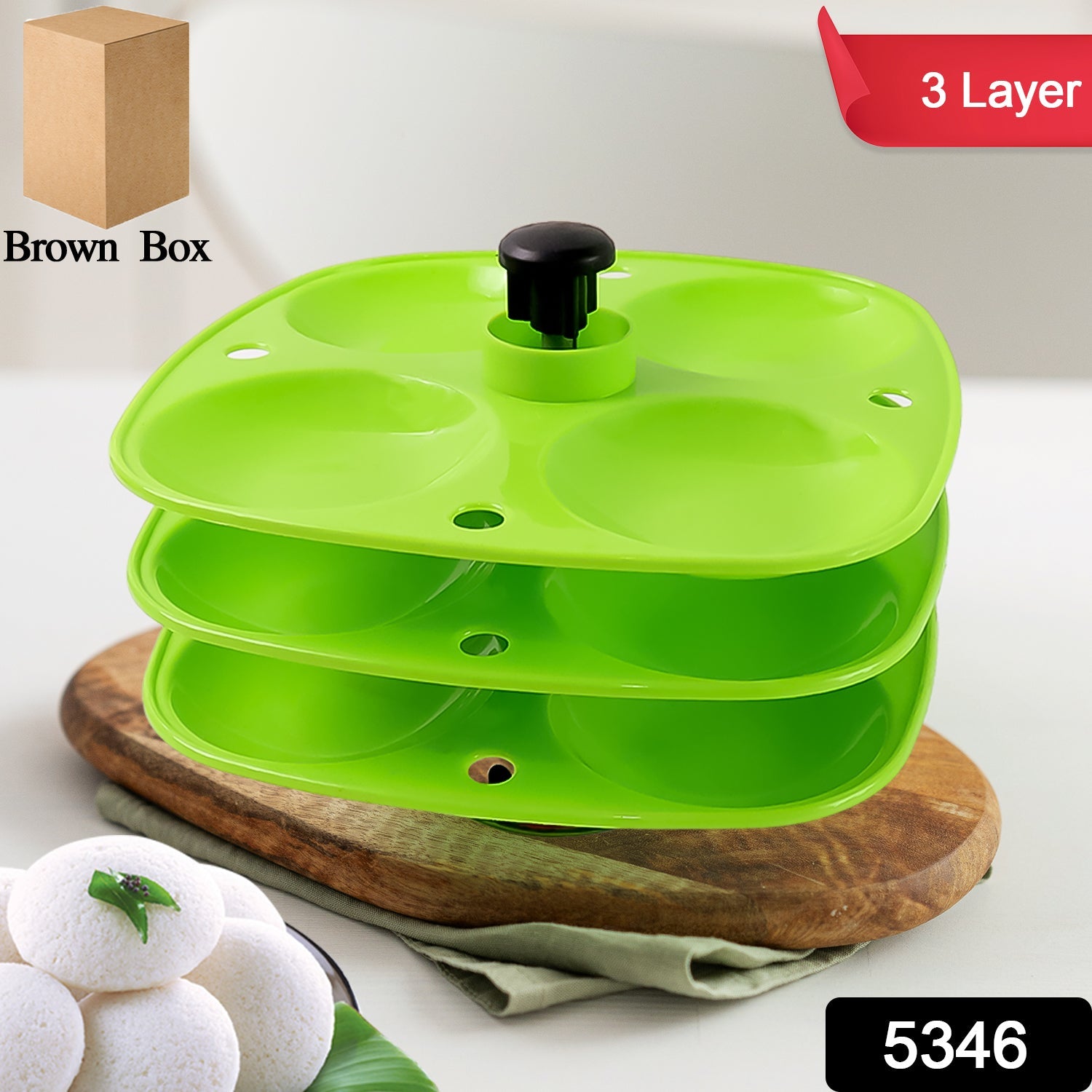 4 Layer Idli Stand