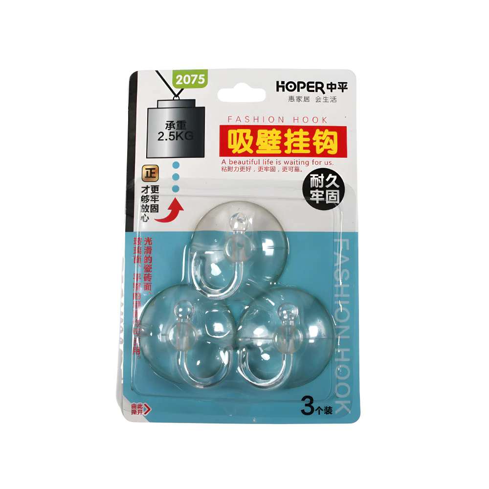 Transparent suction cup hooks set of 3 with clear hook pads