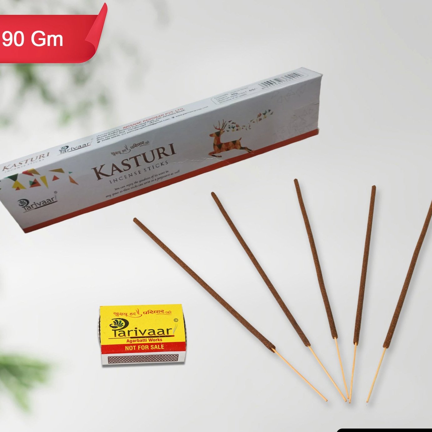 Sacred Orchid Incense