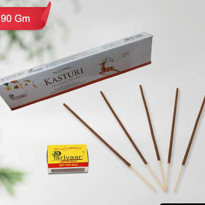 Sacred Orchid Incense